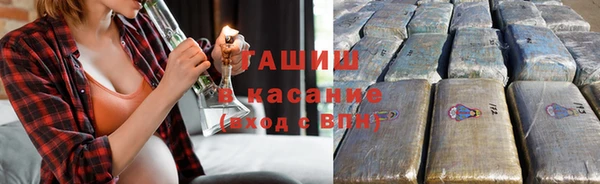 MDMA Premium VHQ Иннополис