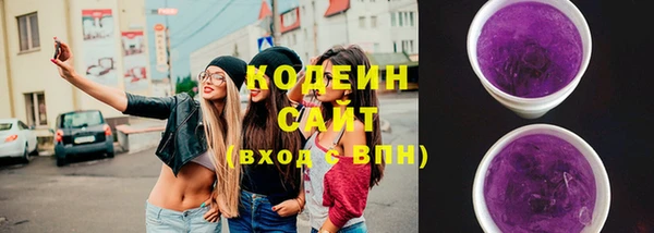 МДМА Инта