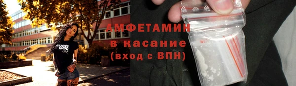 МДМА Инта