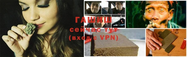 МДМА Инта