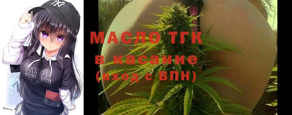 экстази Инсар
