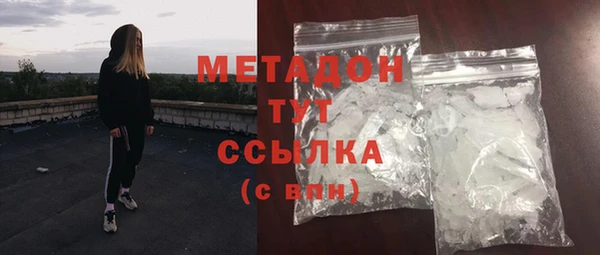 экстази Инсар
