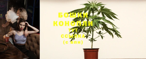 экстази Инсар