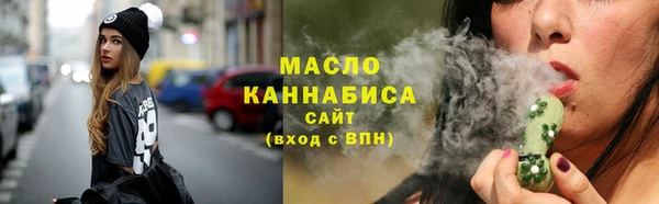 MDMA Premium VHQ Иннополис