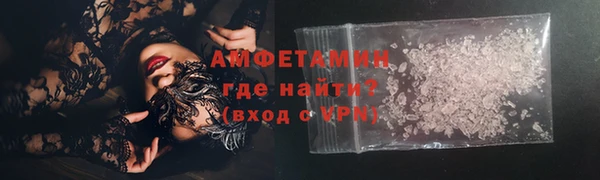 экстази Инсар