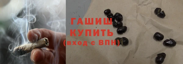 МДМА Инта