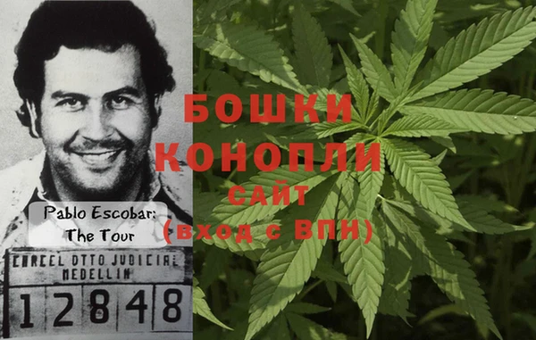 экстази Инсар