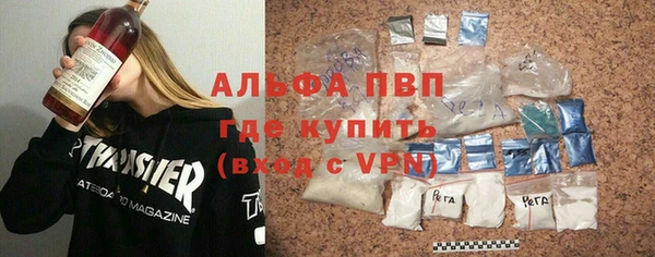 мескалин Касимов
