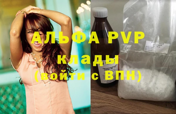МДМА Инта