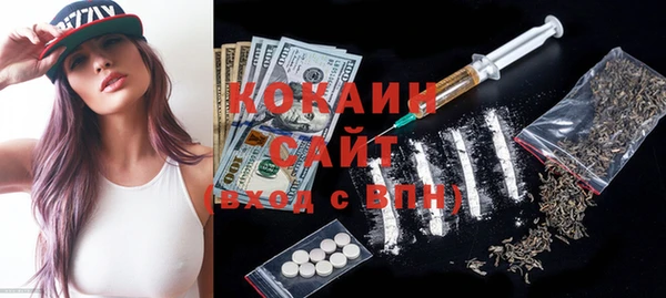 экстази Инсар