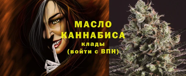 экстази Инсар