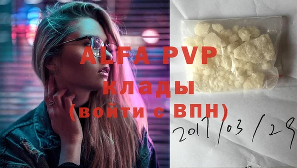 МДМА Инта