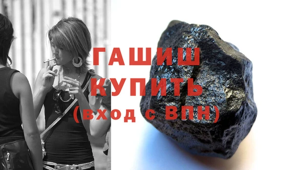 экстази Инсар
