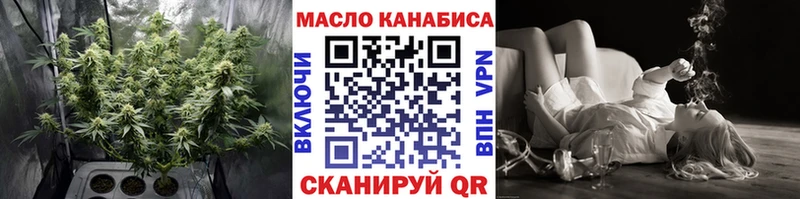 Купить где  Ворсма  ТГК вейп 